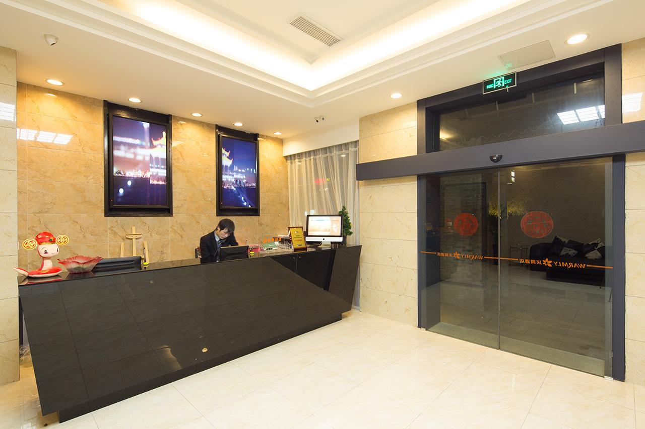 Suzhou Aomu Hotel Ngoại thất bức ảnh