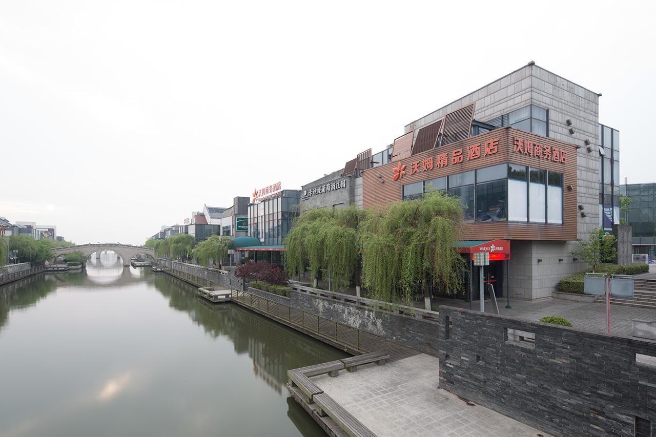 Suzhou Aomu Hotel Ngoại thất bức ảnh